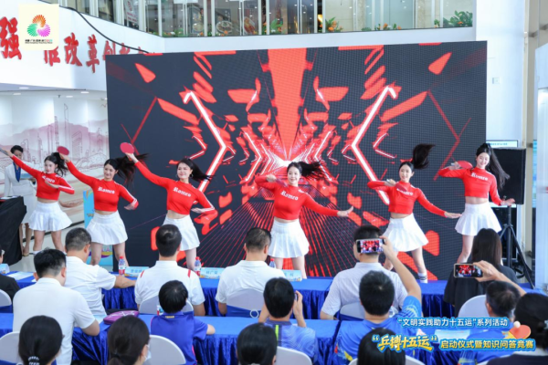 配资专家门户 与冠军过过招！天河区全运乒乓热潮来袭