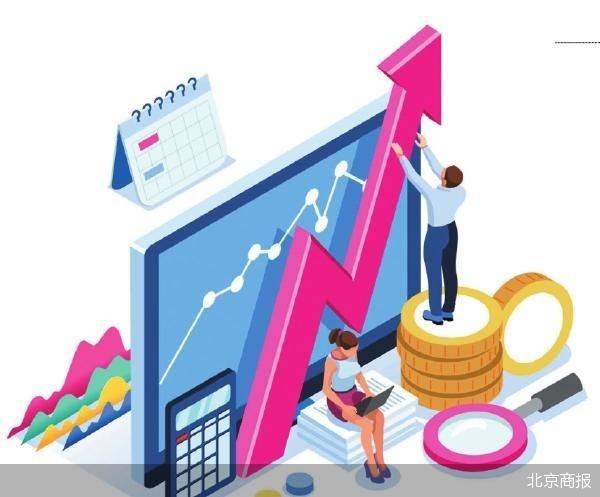 配资选股 引导长期投资 公募基金销售费率拟调降